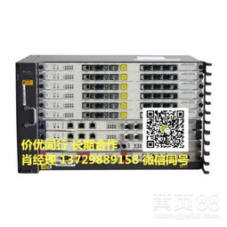 全國高價回收通信設(shè)備工程余料，讓閑置資源煥發(fā)新生