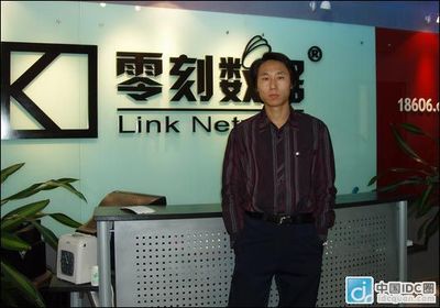 零刻數據孫峰 IDC企業選對服務對象，攜手天津軟件開發共克時艱